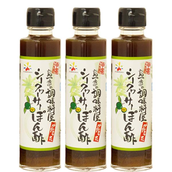 V[N[T[ۂ| V[N[T[|| 150ml×3{ ۂ| ||  V[N[T[ n  XpCX ƎE