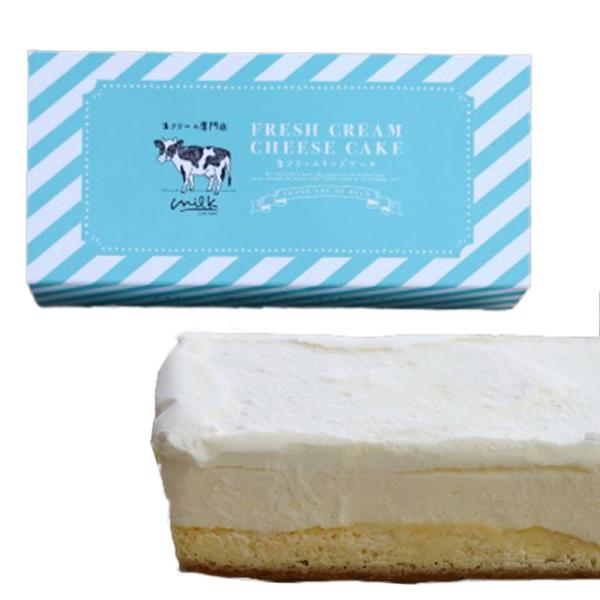 N[XMilk ɂ̐N[`[YP[L 1 Ⓚ N[`[YP[L `[YP[L P[L XC[c  l