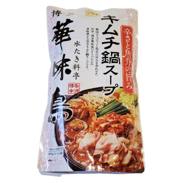 g[t[Y ؖ L`X[v 600g 2`3lO   Ȃׂ T^f[vX