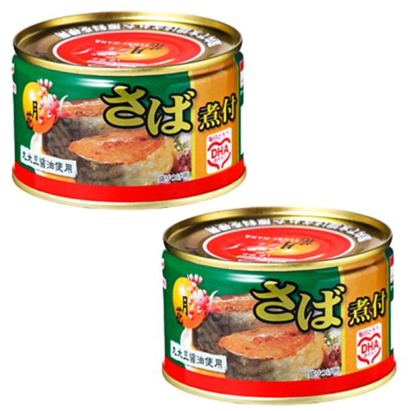 }nj` ԂΎϕt 200g×2 Ί To I t 傤 ݖ ʋl ʋl T^f[vX