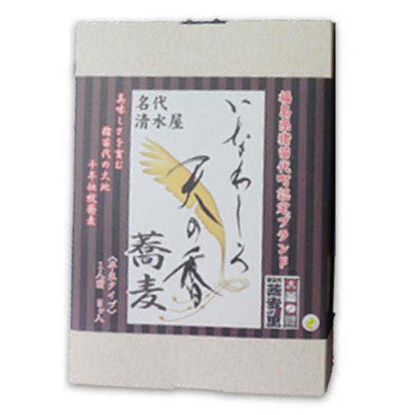  V̍  1(5lO) Ȃ킵V̍   \o    łT_