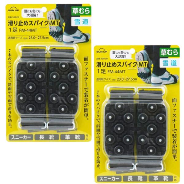 ~߃XpCN t^Cv 2 ACXXpCN  Ζ XpCN O C 23cm`27.5cm