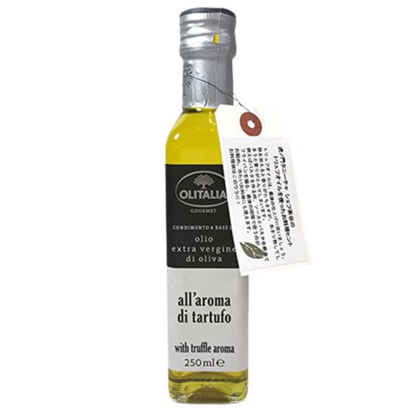 I^A gt IC 1{(250ml) EXVI[uIC I[uIC  LcP