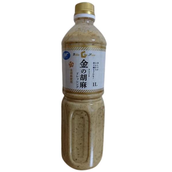 ̌ӖhbVO 1L×1{ ̂܃hbVO hbVO  e ƎE