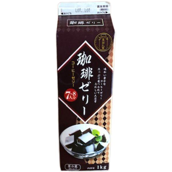 [[ 1kg×1{ ① R[q[[[  َq e ƎE