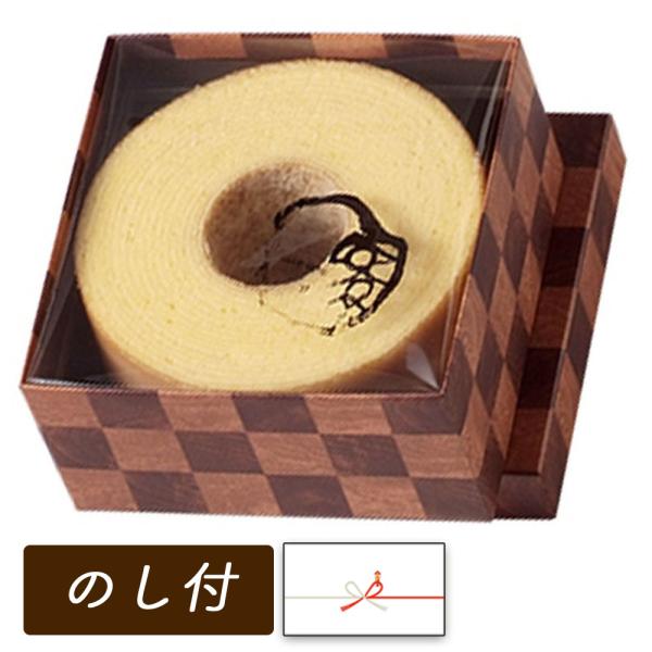 クラブハリエ ギフトの人気商品 通販 価格比較 価格 Com