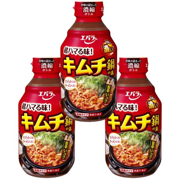 Go L`̑f 300ml×3{ ̑f L` AW ݂ ƎE