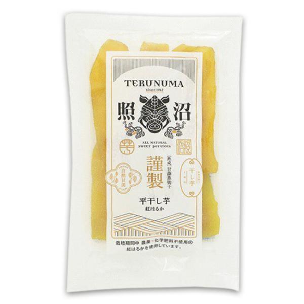 Ə g͂邩  200g×1 Ăʂ   ܂ I[KjbN THE