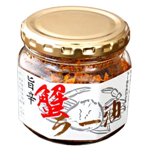 アンテナショップで人気 紅ズワイガニを手軽に美味しく食べられて、ご飯にかけても良く、様々な料理にも合い、そのままでも十分美味しい蟹ラー油の実力をどうぞ堪能してください。内容量：180g×1個賞味期限：パッケージに記載