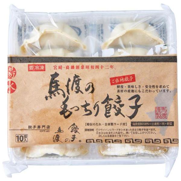 Lq̔nn nn̂Lq 10×1 Ⓚ Lq 傤 ⓀLq { 閧̃P~V[