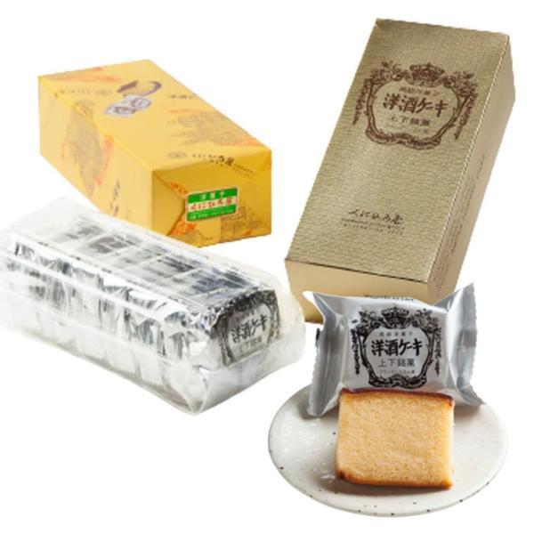 Amazon.co.jp: くにひろ屋 洋酒ケーキ 1箱 6個入 洋酒 広島