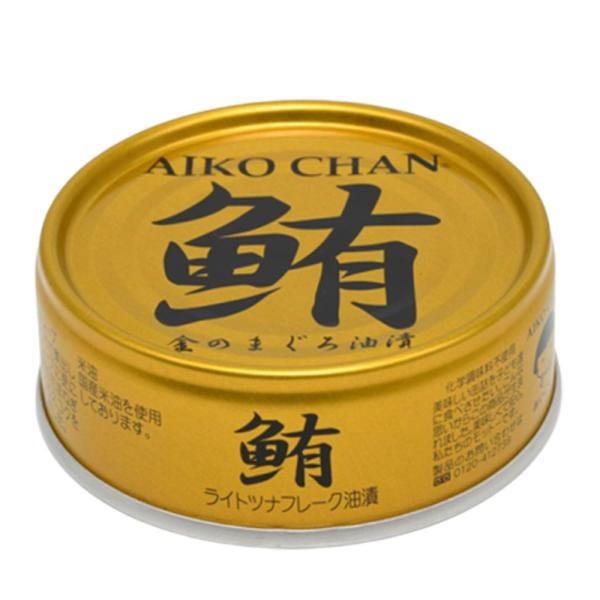 ɓHi  ̂܂ 70g×1  ci Cgci ܂ ci ʋl T^f[vX