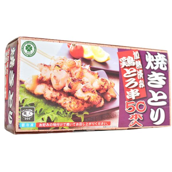 画像の説明