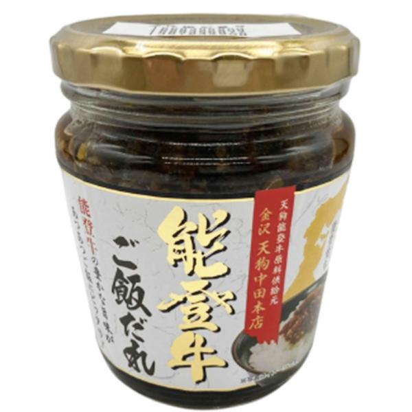 画像の説明
