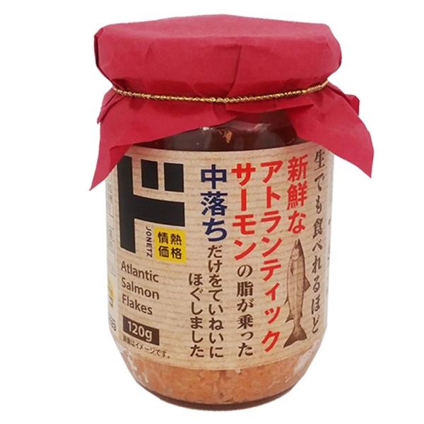 AgeBbNT[ ق hLz[e 120g×1 t[N ق  T^f[vX