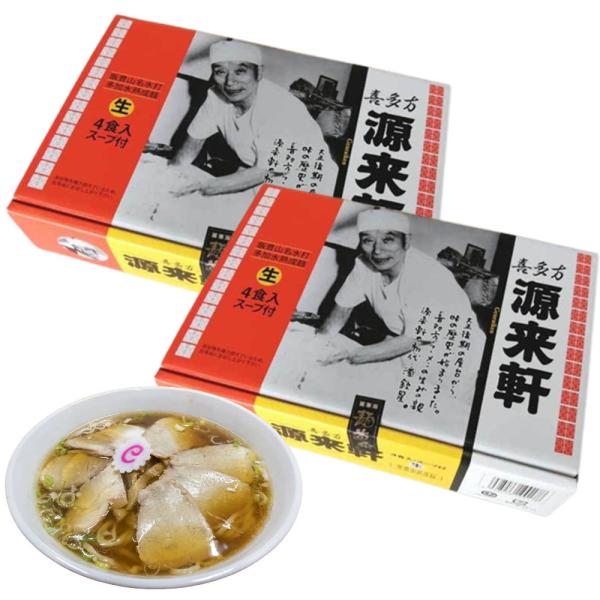 쑽[  ݖ[ 4H×2 炢 ݖ [ f 쑽 oiiTh