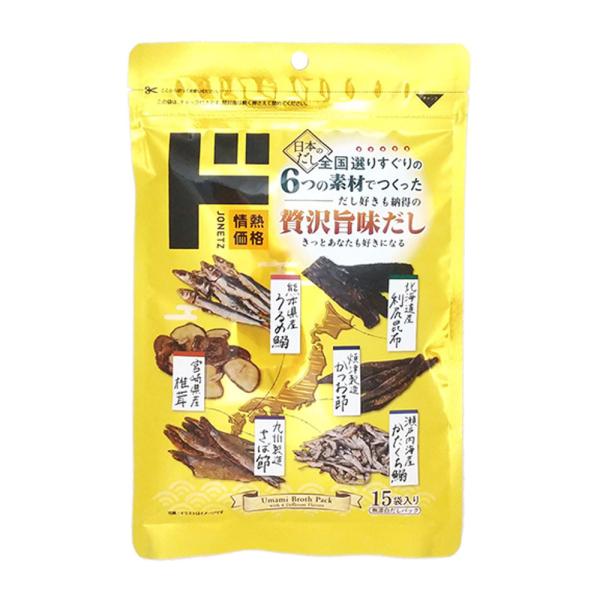 画像の説明
