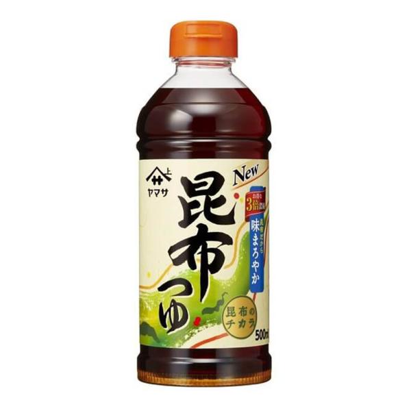 }T z Ԃ 500ml×1{ ߂  ˂  T^f[vX