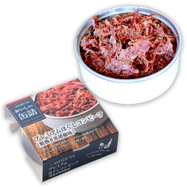  قRr[t e҂Ӟ 90g×1 Rr[t ق ʋl KinKiKids̃uuu[