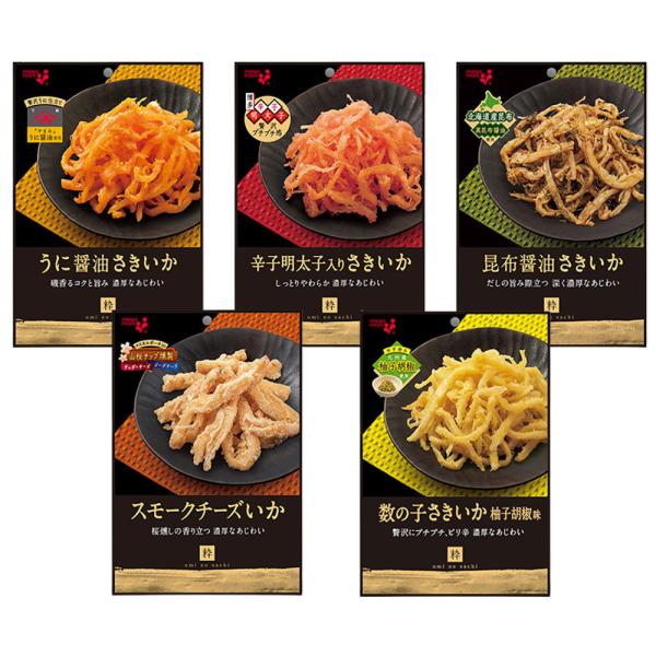 Hi  5Zbg v5 hqq肳 ܂ t