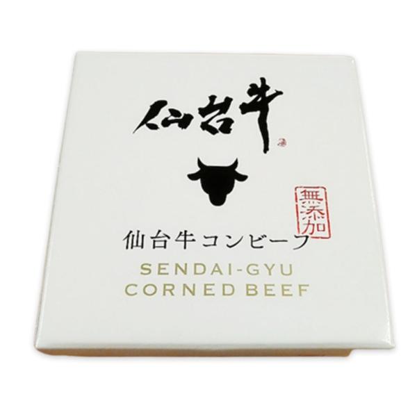 䋍Rr[t 95g×1 䋍 ʋl Rr[t ܂̃W[VL