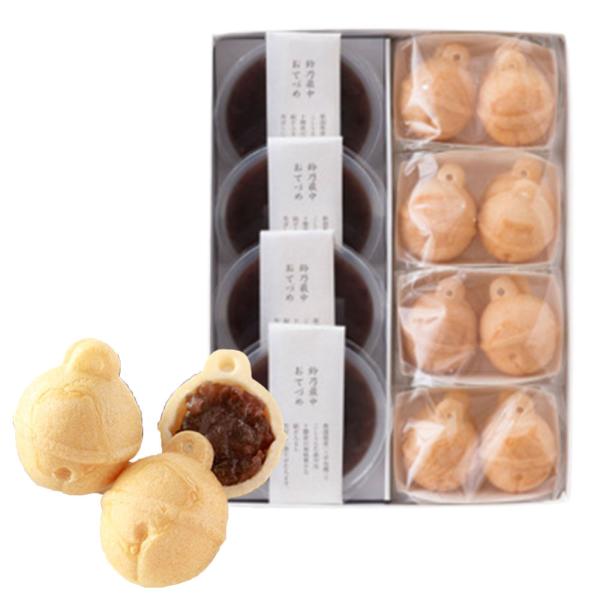 macaron0120_a-ii-001-1