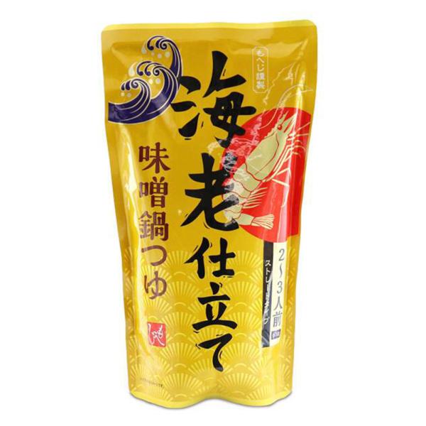 海老仕立て味噌鍋つゆ 2枚目
