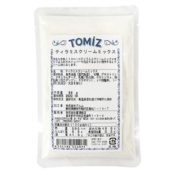 富澤商店 ティラミスクリームミックス 60g x1 ティラミス クリーム ケーキ スイーツ内容量：60ｇ