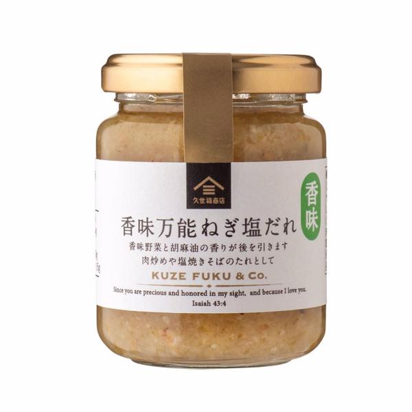 ⭐︎ま⭐︎つ⭐︎ま⭐︎つ⭐︎ま⭐︎つ⭐︎　フキ塩漬け細め3kg macaron0120_a-ij-090-1