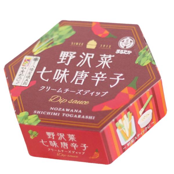 信州名産の野沢菜と八幡屋礒五郎の七味唐辛子をブレンドした、辛さの中に野沢菜のシャキシャキ感や風味を感じるクリームチーズディップ。野菜やクラッカーはもちろん、トーストに塗って食べるのもオススメ。内容量：110g×1個賞味期限：製造日より365...
