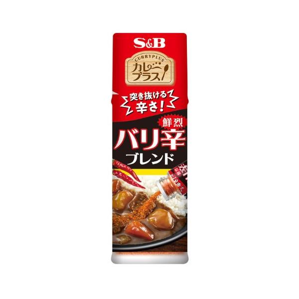 カレープラス 鮮烈 バリ辛 ブレンド 14g×1個 カレー トッピング ふりかけ 調味料 辛口 スパイス