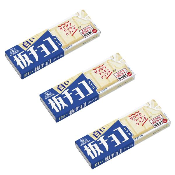 森永 白い板チョコアイス ×3個 白 ホワイト アイス アイスバー アイスクリーム 冷凍