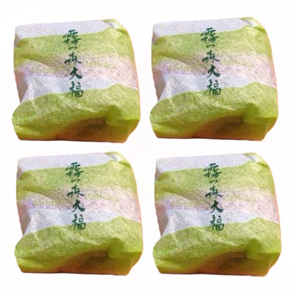 霧の森大福 4個 愛媛 抹茶 新宮町 大福 冷凍 お取り寄せ 取寄せ 所さんお届けモノです