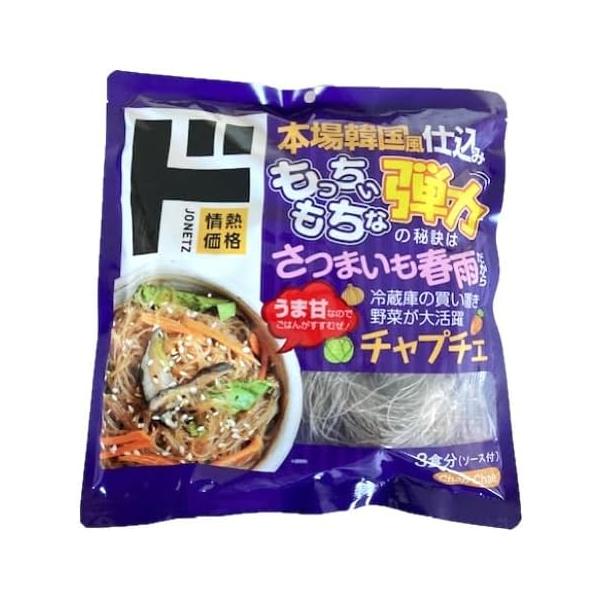 情熱価格 ドン・キホーテ チャプチェ 3食分 チャプチェの素 麺 春雨 インスタント 韓国料理