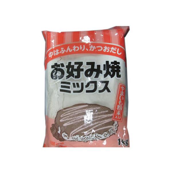 業務スーパー お好み焼粉 1kg 業務用 調理粉