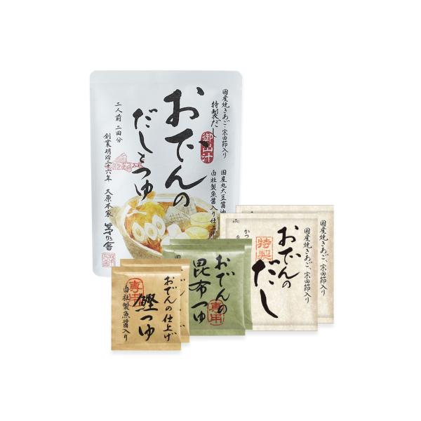 3段階調理で本格派、自宅で簡単プロの味