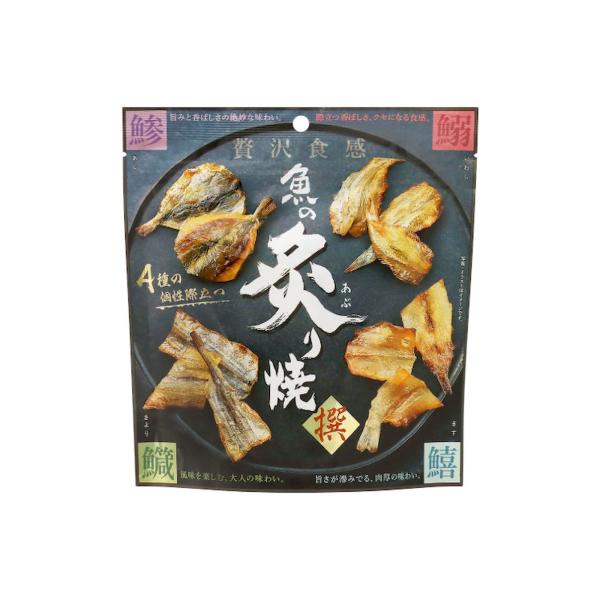 MDＨ 魚の炙り焼 72g 魚 炙り焼 おつまみ
