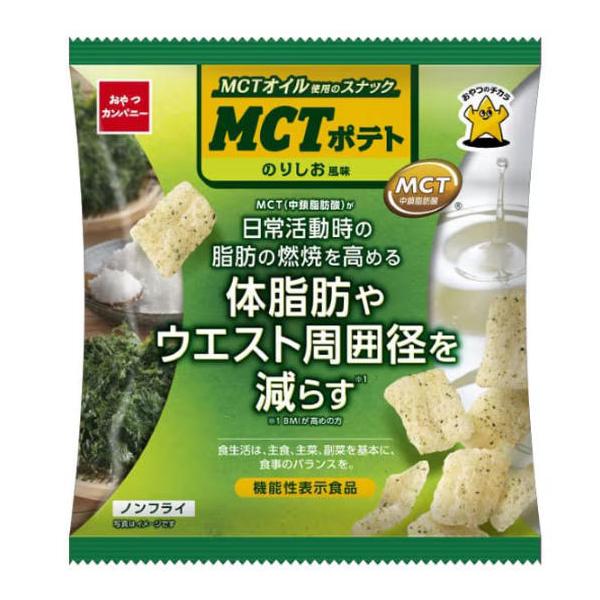 おやつカンパニー MCTポテト のりしお風味 40g×1個 スナック MCTオイル お菓子 塩味