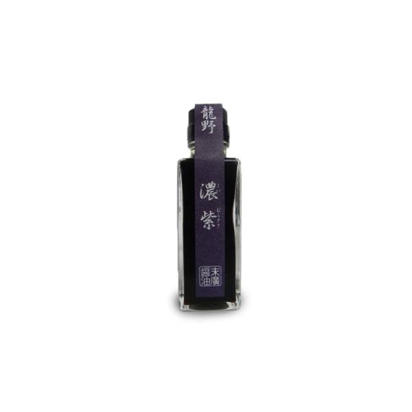 末廣醤油 龍野 濃紫 100ml×1個 濃口醤油 さいしこみ醤油 濃厚 国産原料
