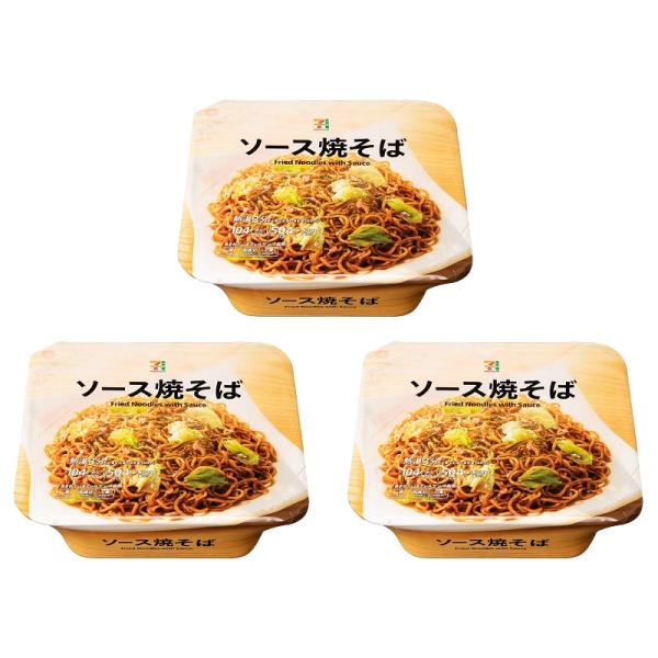 やきそば 楽天市場】UFO 焼そば 焼きそば 焼そばUFO 128g UFO 焼そば