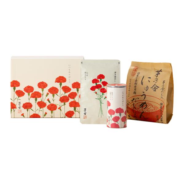 茅乃舎 母の日限定ミニギフト