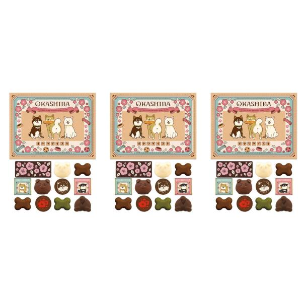 ハート おかしばスペシャルBOX 11個(v26)×3個 ちょこれーと バレンタイン 詰合せ 人気
