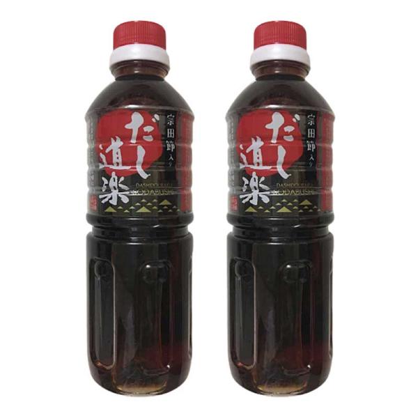 宗田節入り だし道楽 500ml 2本セット　出汁 ダシ 道楽 宗田節 自販機 有名 厳選 だし 敬老の日