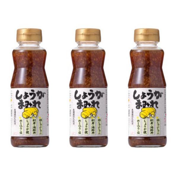 ソラチ しょうがまみれ 220g×3個 調味料 なべ しゃぶしゃぶ 生姜 北海道