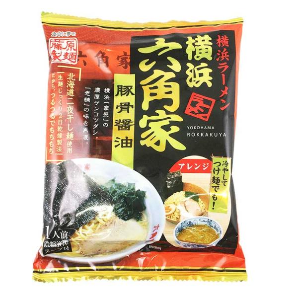 藤原製麺 横浜 六角家 豚骨醤油 122g×1個 インスタントラーメン 豚骨醤油 家系 乾麺 ご当地
