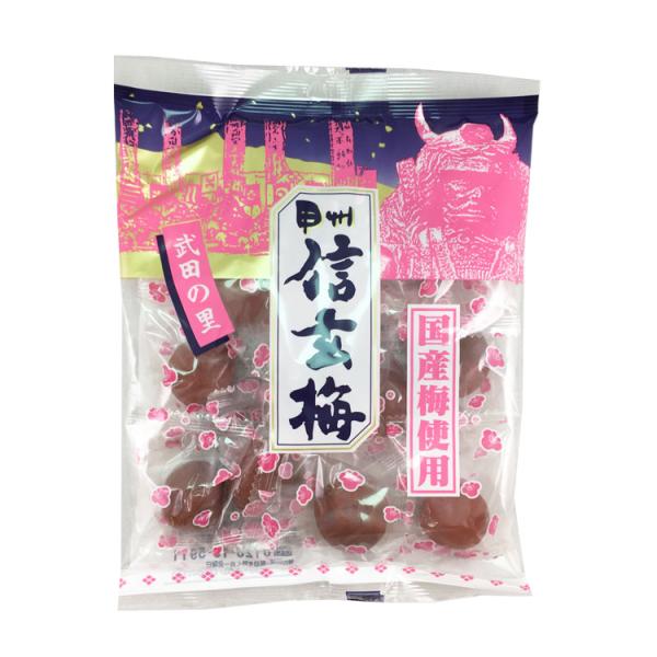 ASフーズ 国産信玄梅 140g×1個 カリカリ梅 漬物 おやつ 駄菓子 国産 酸っぱい 熱中症対策