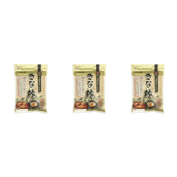 前原製粉 国内産大豆 100%きな粉 100g×3個 きなこ 大豆 和菓子 トッピング 健康 餅 製菓材料