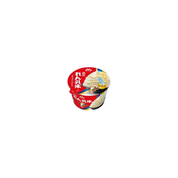 森永乳業 れん乳氷 140ml×1個 冷凍 かき氷 練乳 デザート カップ おやつ 菓子