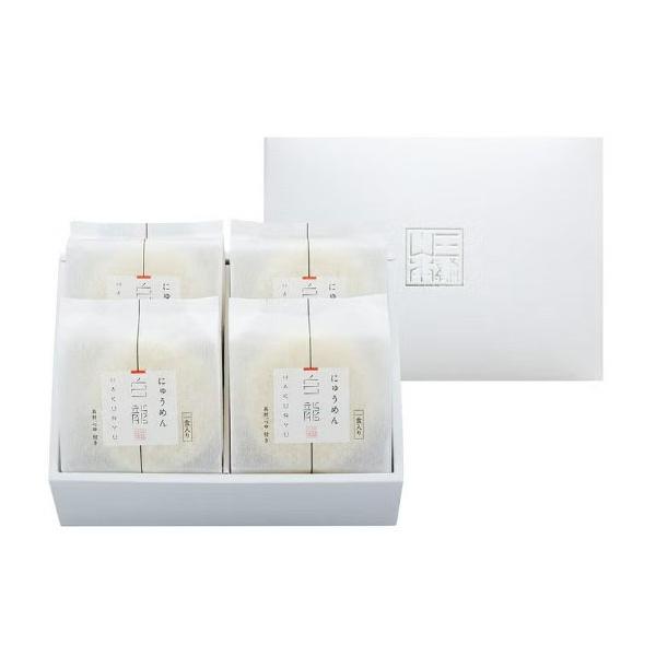 三輪山本 白龍にゅうめん 4食入り めん40g めんつゆ29ml×4×1個 奈良 名産品 国産 プレゼント 美味