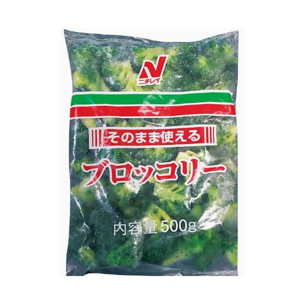ニチレイフーズ そのまま使えるブロッコリー 500g 冷凍×1個 冷凍野菜 簡単調理 大容量 バラ凍結 常備野菜 筋トレ 便利
